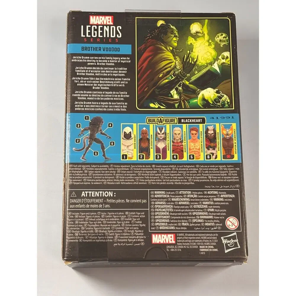 New Strange Tales Marvel Legend Brother Voodoo Figure BAF Blackheart Hasbro 2024